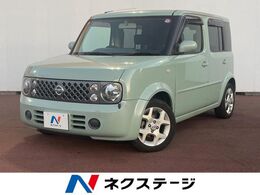 日産 キューブ 1.5 15Mプレミアムインテリア オートライト