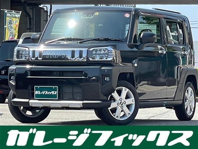 ☆掲載していない車両もございます！！☆在庫に無いお車もお探ししますのでご相談下さいませ♪