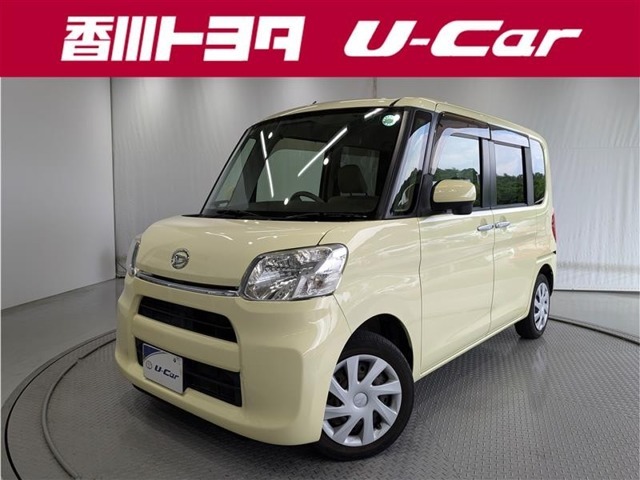 【四国四県・岡山】への販売に限らせて頂きます。