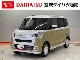 ダイハツ ムーヴキャンバス 660 ストライプス G 