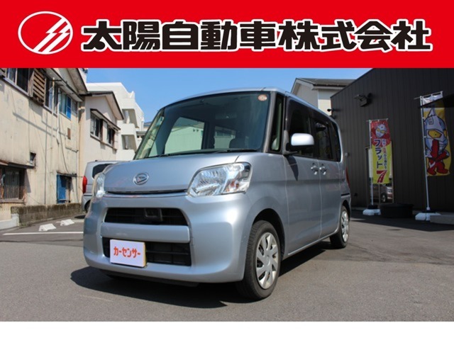 太陽自動車の車を見ていただきありがとうございます。お問い合わせお待ちしております♪