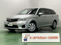 トヨタ カローラフィールダー カローラフィールダー 1.5G 