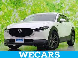 マツダ CX-30 1.8 XD 100周年 特別記念車 ディーゼルターボ 新品タイヤ/BOSE/純正 8インチ SDナビ/シー