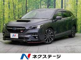 スバル レヴォーグ 1.8 STI スポーツ EX 4WD 禁煙車 STIエアロ サンルーフ 11型ナビ ETC