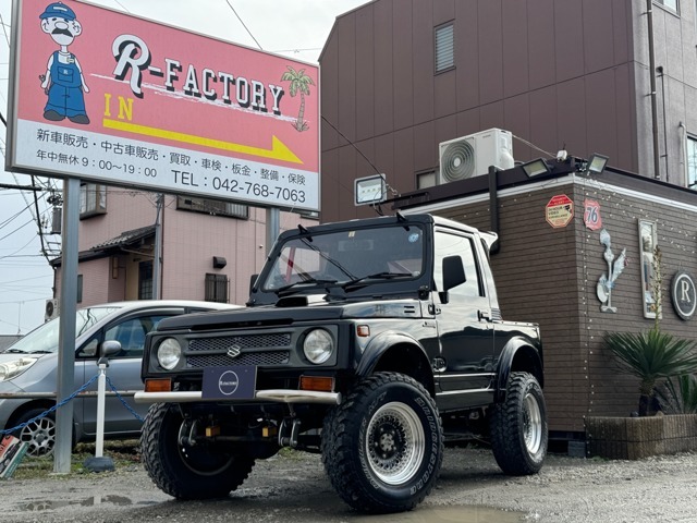 当店の車両をご覧いただきありがとうございます。ご質問等は無料電話または042-768-7063へお気軽にご連絡ください！