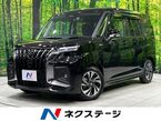 1.2 バンディット ハイブリッド MV 4WD