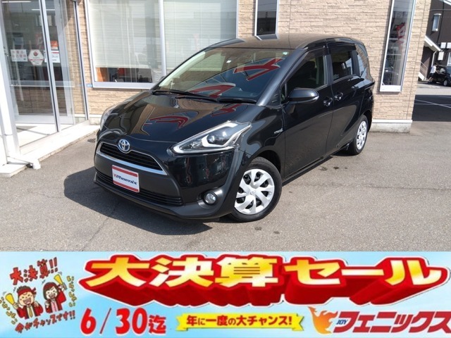 トヨタセーフティセンス☆SDナビ☆フルセグTV☆DVD再生☆BLUETOOTH☆バックカメラ☆ETC☆ドライブレコーダー☆Wパワースライドドア☆Wシートヒーター☆LEDランプ☆フォクランプ☆