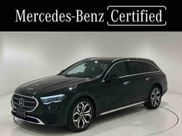 メルセデス・ベンツ Eクラスオールテレイン E220 d 4マチック (ISG搭載モデル) ディーゼルターボ 4WD MP202401 1オーナー/エクスクルーシブP/HUD/エアサス