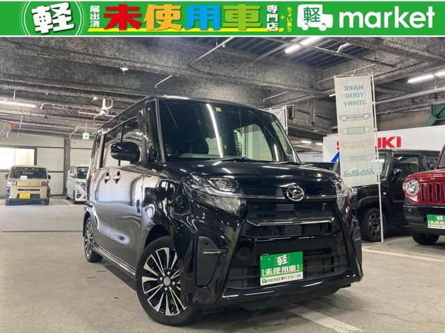 この度は、新車・届出済み未使用車専門店　軽マーケットのタントカスタムをご覧頂き誠にありがとうございます。