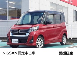 日産 デイズルークス 660 ハイウェイスター Xターボ アラウンドビュー　純正ドラレコ前
