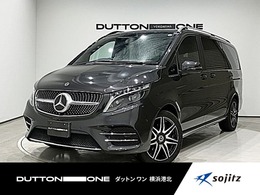 メルセデス・ベンツ Vクラス V220 d アバンギャルド ロング AMGラインパッケージ ディーゼルターボ エクスクルーシブシートPKG　レーダーセー