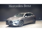 A180 MP202502