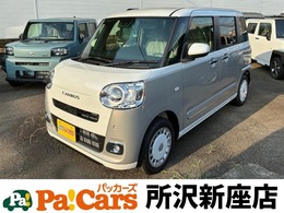 ダイハツ ムーヴキャンバス 660 ストライプス Gターボ 届出済未使用車　両側パワースライドドア