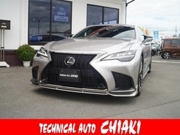 レクサス LS 500 Fスポーツ TRDエアロパーツセット・ムーンルーフ