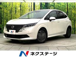 日産 ノート 1.2 X 禁煙車 メーカー9型ナビ 全周囲カメラ BSM