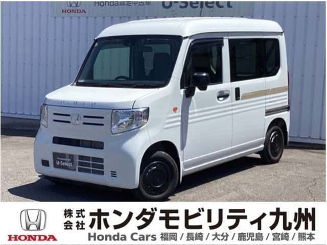 N-VAN G、純正メモリーナビやETC、オートエアコンやホンダセンシング等装備です。