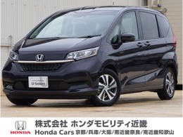 ホンダ フリード+ 1.5 G 試乗車 Sパケ 9型ナビ 両側電動スライド