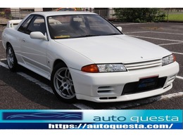 日産 スカイラインGT-R 2.6 4WD 車庫保管　継続車検　管理ユーザ買取　ブレ
