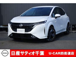 日産 ノートオーラ 1.2 G 社用UP/Pパイロット/ナビ/全方位M/ETC/BOSE