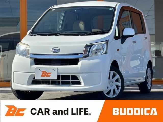 この度はBUDDICA（バディカ）の在庫をご覧頂き、誠に有難うございます！！BUDDICAは『車を安く仕入れるプロ』です。無駄なコストを極限まで省き『低価格充実』プライスに反映致します。
