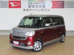 ダイハツ ムーヴキャンバス 660 G ブラックインテリア リミテッド SAIII 