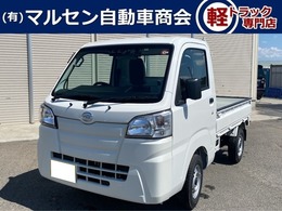 ダイハツ ハイゼットトラック 660 スタンダード SAIIIt 3方開 4WD エアコンパワステ4WDパワーウィンド