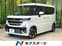 スズキ スペーシア 660 カスタム ハイブリッド XS 届出済未使用車 両側パワスラ オットマン