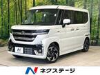 660 カスタム ハイブリッド XS