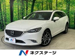 マツダ アテンザワゴン 2.2 XD Lパッケージ ディーゼルターボ 禁煙車　ルーフレール　BOSE　メーカーナビ