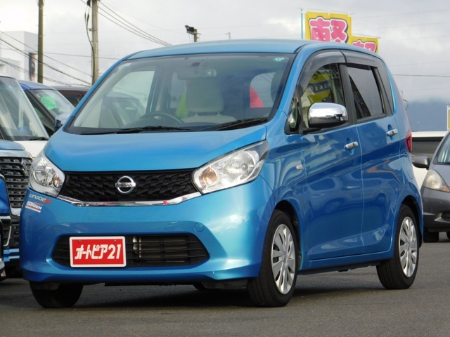 ご覧いただきまして、ありがとうございます。