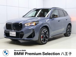 BMW X1 M35i xドライブ DCT 4WD 20インチAW　黒/赤コンビシート　HUD