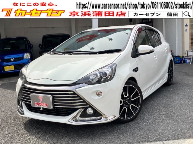 店頭にお車を置いていない場合があります。ご来店される場合は必ず事前にご予約お願いします。フリーダイヤル0120-721-531