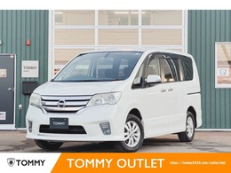 日産 セレナ 2.0 ハイウェイスター 4WD バックカメラ・ETC・クルコン・寒冷地仕様
