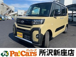 ダイハツ タント 660 ファンクロス 届出済未使用車　衝突軽減ブレーキ　禁煙車