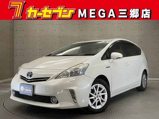 お問い合わせの際はカーセンサーネットを見た！！とお伝え下さい！当店直通フリーコール0120-26-1031