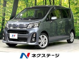 スバル ステラ 660 カスタムRS 4WD ターボ SDナビ バックカメラ 寒冷地仕様 禁