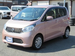 日産 デイズ 660 X 新品シートカバー