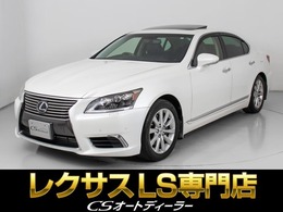 レクサス LS 460 バージョンC Iパッケージ サンルーフ/全画面SDナビ/レーダーC/BSM