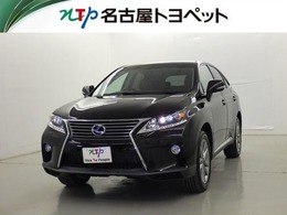 レクサス RXハイブリッド 450h バージョンL 4WD 本革シート　ナビ/バックカメラ