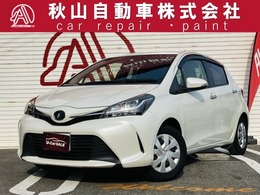 トヨタ ヴィッツ 1.3 F LEDエディション ドラレコ フルセグナビ Bluetooth