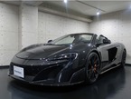 3.8