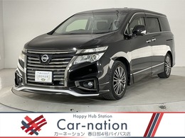 日産 エルグランド 3.5 350ハイウェイスター プレミアム アーバンクロム 1オーナー サンルーフ 後席フリップ 黒革
