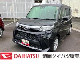 ダイハツ トール 1.0 G キーフリーシステム　プッシュボタンスター