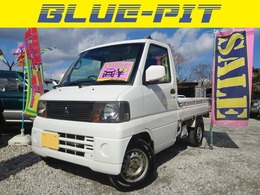 三菱 ミニキャブトラック 660 VX-SE エアコン付 4WD 5速マニュアル　パワステ　4WD 　エアコン