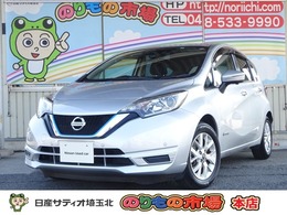 日産 ノート 1.2 e-POWER X メモリーナビ・ドラレコ・衝突軽減ブレーキ