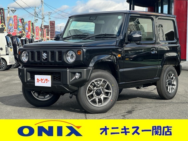 この度は、ONIX一関店の車両をご覧いただきありがとうございます！！是非お気軽にご来店くだい！！営業時間10：00～19：00　定休日は火曜日・祝日　TEL0191-21-8677