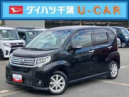 ダイハツ ムーヴ 660 カスタム X SAII ナビ/TV/BT/DISC/Bカメラ LEDヘッド＆フォ