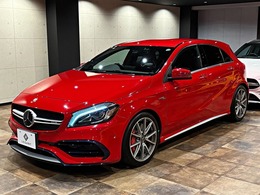 メルセデスAMG Aクラス A45 4マチック 4WD アドバンストPKG/ドラレコ/スペアキー