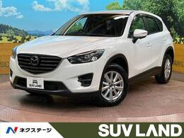 マツダ CX-5 2.2 XD Lパッケージ ディーゼルターボ 禁煙車　黒革　マツダコネクトナビ