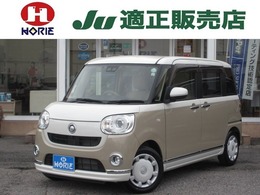 ダイハツ ムーヴキャンバス 660 G メイクアップVS SAIII 純正ナビ/フルセグ/パノラマモニター/両側